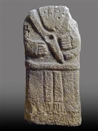 Janvier 2018 Statues Menhirs De L Abbe Hermet C Rmn Gp Man V Go Statues Archeologie Age Du Bronze