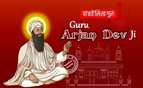 Guru arjan dev ji's geni profile. Guru Arjan Dev Ji à¤— à¤° à¤…à¤° à¤œà¤¨ à¤¦ à¤µ à¤œ 5th Guru Of Sikhism Kamboj Society