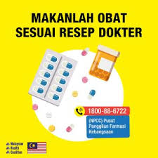 Surat pernyataan merupakan salah satu surat yang umum digunakan untuk berbagai macam hal. Jtksm Aduan
