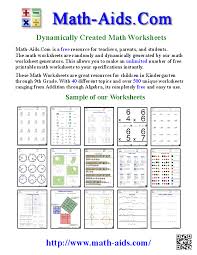 Free math printable worksheets with answer keys and activities. Math Worksheets Dynamically Created Math Worksheets Free Printable Math Worksheets Math Worksheets Free Math Worksheets