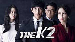 It has been three years, and now the fans are getting desperate for the sequel. Chief Of Staff Netflix Official Site