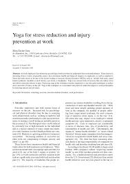 Role of yoga in stress management. Pdf Yoga For Stress Reduction And Injury Prevention At Work