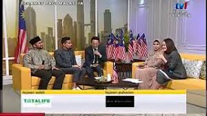 Menampilkan 20 dari 211 travel umroh ditemukan. Spm 2017 Felda Travel Umrah Bersama Ustaz Don 17 Ogos 2017 Youtube