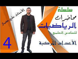 Sep 28, 2019 · أعلنت الشرطة النيجيرية أنها أنقذت الخميس 300 تلميذ، تعرضوا للتعذيب والاستغلال الجنسي في مدرسة قرآنية بشمال. ØªÙˆÙŠØªØ± Ø³ÙƒØ³ Ø¨Ù†Ø§Øª ØµØºØ§Ø±