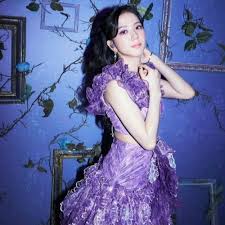 Dipublikasikan setahun yang lalu • bacaan 1 menit. Stream Blackpink Jisoo Habits Stay High Cover The Show Full Audio By Nisa Listen Online For Free On Soundcloud