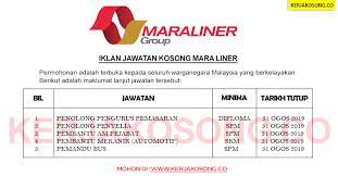 11 january 2019 add comment. Jawatan Kosong Mara Liner