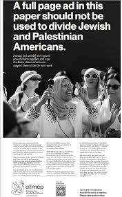 Lipa had relocated from kosovo to london at the age of fifteen to pursue a career in music. The New York Times To Run New Advertisement Criticising Anti Bella Hadid And Dua Lipa Ad B T