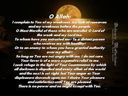 Lessons From The Dua Of The Prophet Saw Souls Inspiration Dua Reminder Quotes