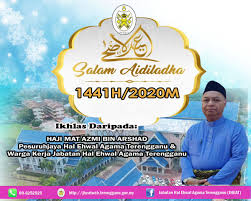 Mystep jabatan ukur dan pemetaan | bagi mereka yang sedang mencari jawatan kosong anda diperlawa untuk segera membuat permohonan bagi mengisi kekosongan jawatan mystep. Jabatan Hal Ehwal Agama Terengganu Jheat Trg ØªÙˆÛŒÛŒØªØ±