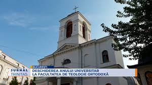 Facultatea de teologie ortodoxă bucurești. Deschiderea Anului Universitar La Facultatea De Teologie OrtodoxÄƒ Din Bucuresti Youtube