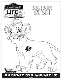 The lion king toy of the day is kion, simba's son and former leader of the lion guard. The Lion Guard Coloring Pages Activity Sheets Life In The Pride Lands