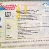 You can check your malaysia work permit visa. 1