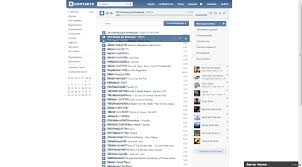 новогодняя музыка без авторских прав для Youtube скачать бесплатно Bez Avtorskih Prav Slushat Shikarnuyu Pesnyu Onlajn