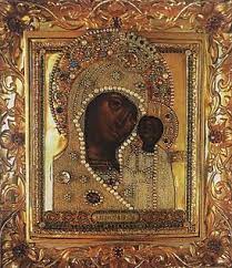 Казанская икона пресвятой богородицы, одна из самых почитаемых в россии. Kazanskaya Ikona Bozhiej Materi Vikipediya