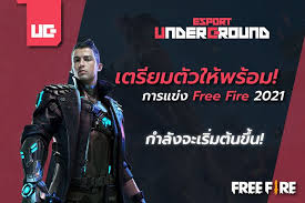เตร ยมเป ดศ ก งานแข ง free fire tournament 2021 ในป 2021