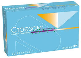 Капсулы 50 мг ×24 • без рецепта. Strezam Kapsuli 50 Mg 60 Stresam Capsules 50 Mg 60 Cena I Informaciya