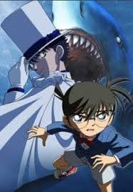Detective Conan Conan Vs Kid Shark Jewel Detective Conan Conan Detective