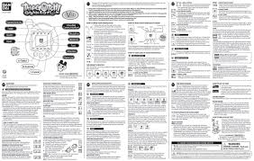 V4 Usa Tamagotchi Instruction Manual The Tamagotchi