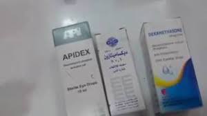 بلجیكا تتمتع بمناخ بحري معتدل یتأثر بشكل كبیر بالكتل الھوائیة القادمة من المحیط الأطلسي. Ø¯ÙŠÙƒØ³Ø§Ù…ÙŠØ«Ø§Ø²ÙˆÙ† Ù‚Ø·Ø±Ø§Øª Ø§Ù„Ø¹ÙŠÙ† ØªØ¹Ù„ÙŠÙ…Ø§Øª Ù„Ù„Ø§Ø³ØªØ®Ø¯Ø§Ù… Ø§Ù„ØªÙŠ ØªÙˆØµÙ Ù„Ù„Ø¨Ø§Ù„ØºÙŠÙ† ÙˆØ§Ù„Ø£Ø·ÙØ§Ù„ Ù†Ø¸Ø§Ø¦Ø±Ù‡Ø§ Ø§Ù„ØµØ­Ø©