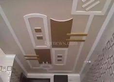 Maybe you would like to learn more about one of these? 68 Pop Ideas Pop Ceiling Design Pop Design Ceiling Design
