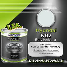 Belinda bely 2 men video — купить по низкой цене на Яндекс Маркете