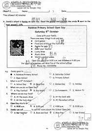 100 小二英文下學期考試模擬試題 schoolnfo 香港十八區小學聯網交流平台 schoolnfo com school opening best answer primary school