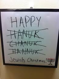Pin By Jessica Lender On Ohhhhh So Funny Jewish Christmas Jewish Humor Happy Hanukkah