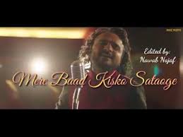 Whatsapp Status Song Mere Baad Kisko Sataoge Yeh Jo Halka Halka Suroor Hai Youtube 6,189 likes · 7 talking about this. youtube
