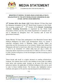 Putatan is situated 8 km southwest of pejabat jabatan kerja raya, daerah penampang. Zureen Bin Zubir Zureen Bpk Twitter