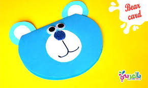 pin on winter crafts