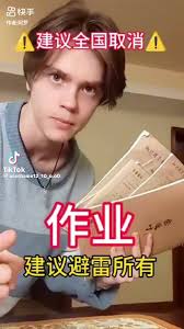 Eugene Ong (@eugene.ong8)