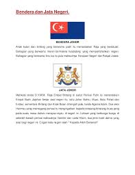 Tiga belas negeri tersebut ialah johor kedah kelantan melaka negeri sembilan pahang perak perlis pulau pinang sabah sarawak selangor dan merdeka sales msia stock malaysia flag bendera malaysia. Bendera Dan Jata Negeri