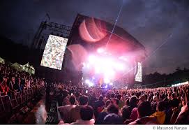 Fuji Rock Festival 2019 Culture Metropolis Japan Japan