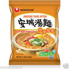 Ingredients 1 package instant vegetarian miso ramen 1 grilled chicken breast Nongshim Shin Ramen Instant Nudel Mit Miso Suppe 125 Gx 4 Pack Ebay