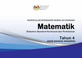 Bahasa melayu (bm), bahasa inggeris, sains, matematik, sejarah, biologi, fizik, kimia, matematik tambahan, prinsip perakaunan, pendidikan islam, pendidikan moral, perniagaan, ekonomi, pendidikan seni visual (psv), tasawwur islam, geografi, bahasa arab, bahasa cina, pendidikan. Dskp Mathematics Year 4 Flip Ebook Pages 1 50 Anyflip Anyflip