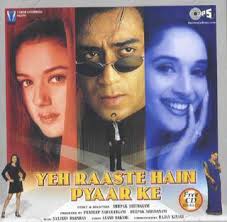 Yeh Raaste Hain Pyaar Ke Wikipedia Amrinder gill · song · 2010. yeh raaste hain pyaar ke wikipedia