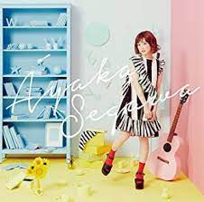 瀬川あやか 新曲 have a good day ルスツリゾート 2017 tvcmソング 歌手 瀬川あやか 作詞 瀬川あやか 作曲 瀬川あやか アルバム シングル 収録 3rdシングル どんなに hav have good day home decor decals singer
