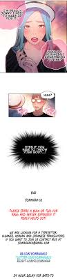 This place is only for the manga lovers. Sweet Guy Chapter 26