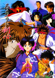 More samurai anime come out every year, so it seems time to update this list with some newer this anime manages to combine superpowers and samurai swordsmanship all into one neat package. Rurouni Kenshin 1996 1998