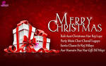 Wishing Merry Christmas Greetings quots -