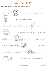 Parole con ma alla fine. Schede Didattiche Su M N Da Stampare Pianetabambini It