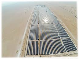 Empowering societies through women and their sporting role. Phase Iv Of 5 Gw Mohammed Bin Rashid Al Maktoum Solar Park Reaches Financial Close Pv Magazine International