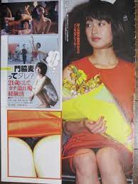 門脇麦のエッチなストッキングパンチラ - エッチ（腋、ブラジャー、パンティー、尻）すぎるぐらぞうチャンネル