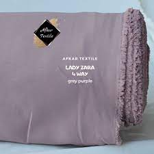 0 5 Meter Kain Lady Zara Premium 100 Original Ladyzara Tidak Jual Kw Premium Mosscrepe Lazada Indonesia