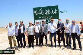الغاء انتخابات الخارج اول خطوة لمنع التزوير فيديو. Ø§Ù„Ø§ØªØ­Ø§Ø¯ Ø§Ù„Ø³ÙƒÙ†Ø¯Ø±Ù‰ ÙŠØªØ³Ù„Ù… Ø±Ø³Ù…ÙŠØ§ Ø£Ø±Ø¶ Ø¨Ø±Ø¬ Ø§Ù„Ø¹Ø±Ø¨ Ø¨Ù…Ø³Ø§Ø­Ø© 52 4 ÙØ¯Ø§Ù† Ø§Ù„ÙŠÙˆÙ… Ø§Ù„Ø³Ø§Ø¨Ø¹