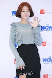 이거 이전에 오조오억 논란으로 불타고 있었음. Aoa ìœ ë‚˜ Fncì™€ ê³„ì•½ì¢…ë£Œë¡œ íŒ€ íƒˆí‡´