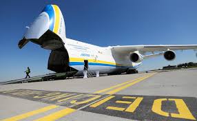 Until now there is just one flying aircraft of this type. Antonov 225 Als Das Grosste Flugzeug Der Welt In Koln War Express De