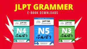Download contoh soal jlpt 2019 (official jlpt) sebentar lagi akan dibuka pendafatarn jlpt pertama di tahun 2019 pada bulan juli. Jlpt N4 Grammar Master E Book Download Jlptsensei Com