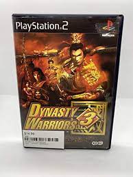 Dynasty warriors 3 cheats, codes, walkthroughs, guides, faqs and more for playstation 2. Dynasty Warriors 3 Playstation 2 Playstation 2 Video Games Amazon Ca