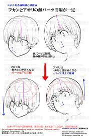 漫画素材工房 個人 manga materials on twitter drawing expressions art reference photos anime drawings tutorials